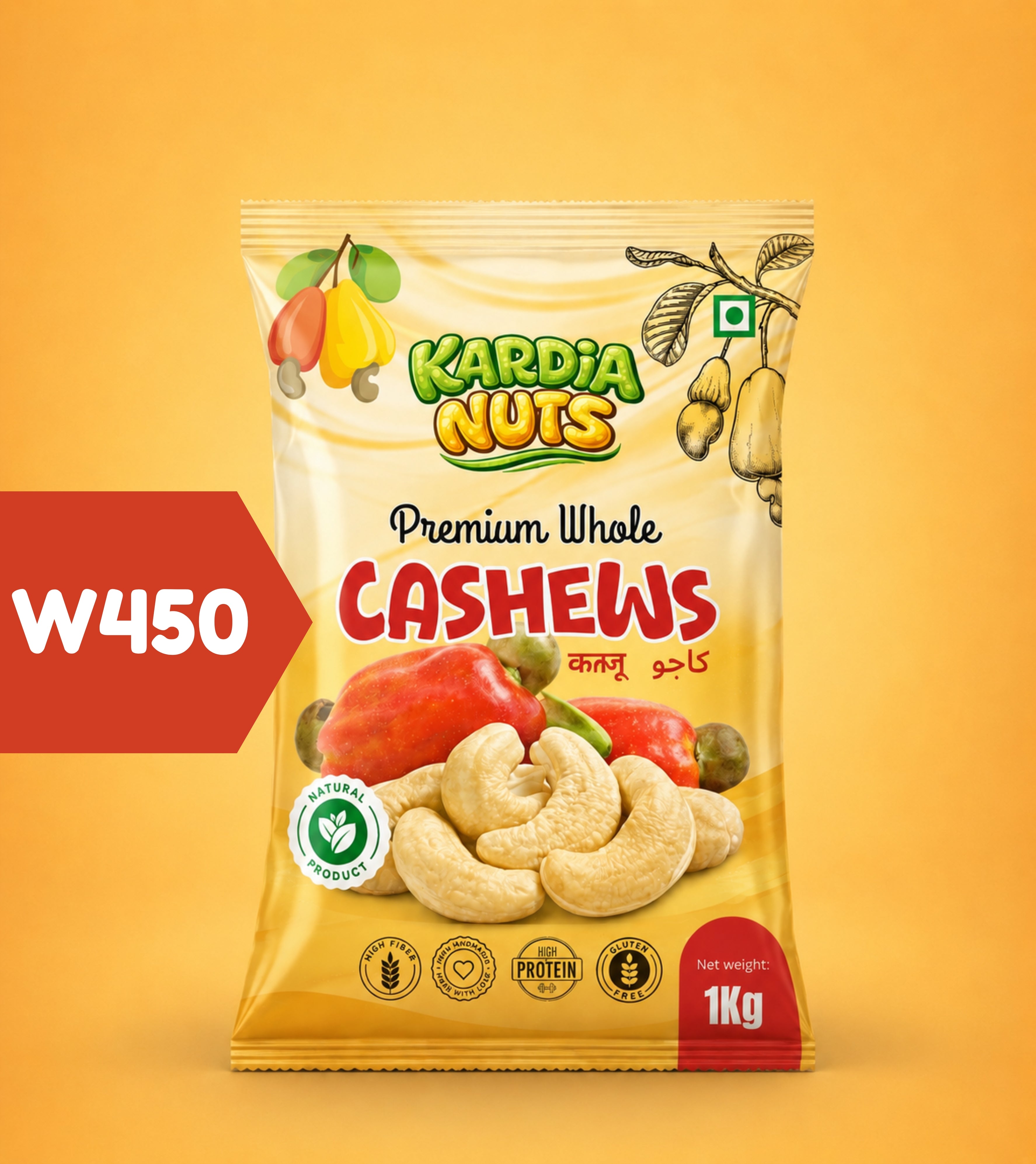 Kardia Nuts Selected Whole Cashews (W450)