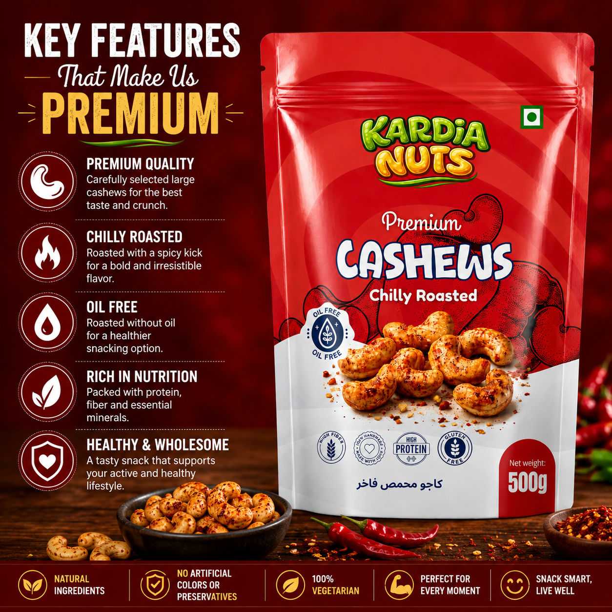 Chilly Roasted Cashews