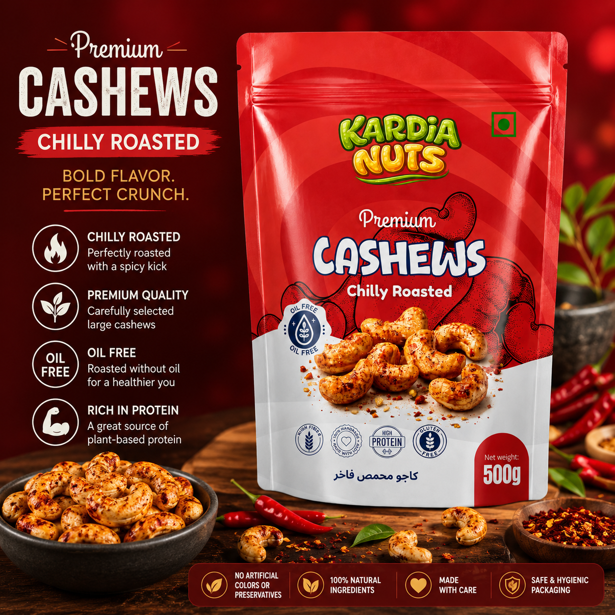 Chilly Roasted Cashews