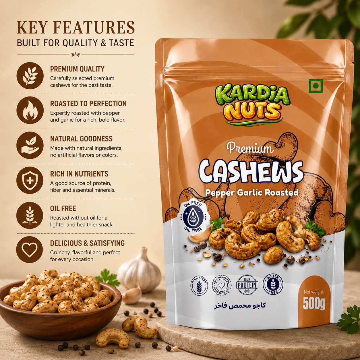 Pepper Garlic Roasted Cashews
