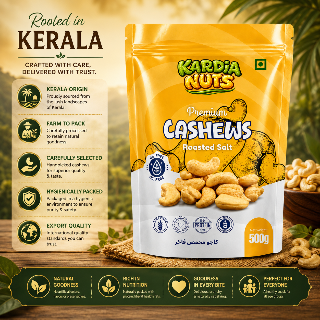 Roasted Salt Cashews