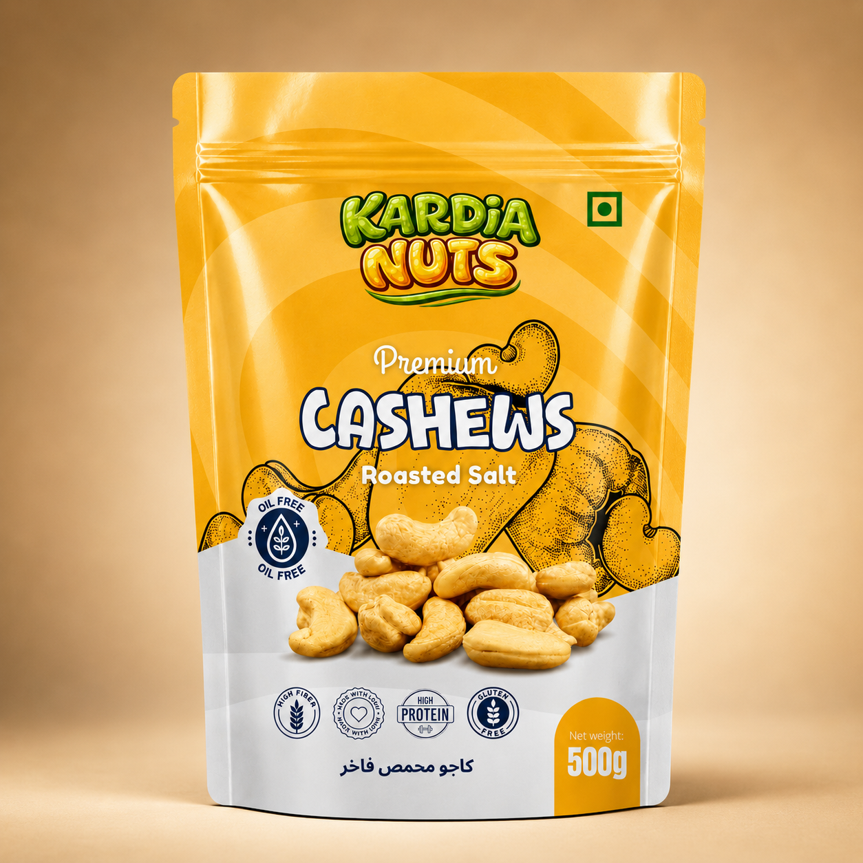 Roasted Salt Cashews